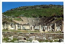 The Ancient Odeion Theatre