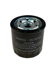 Filtre À Huile Pour Chang Jiang CJ 650 CF MOTO Pekin Express Dynasty