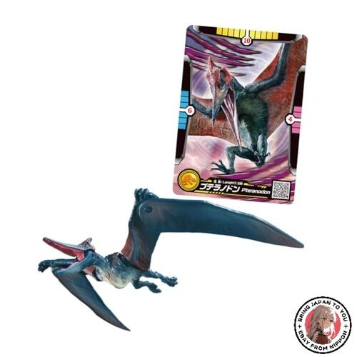 Nouveau takara tomy ania - nouveau,