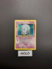 Carte Pokémon - Qulbutoke