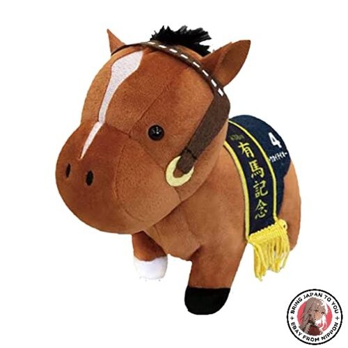 peluche marche