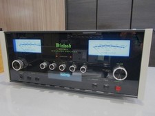 Amplificateur intégré