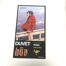Couette Boa Serial Experiments Lain OP CD simple 8 cm Japon d'occasion