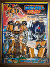 Grand Robot Transformers Bumblebee 35cm - Import Japon