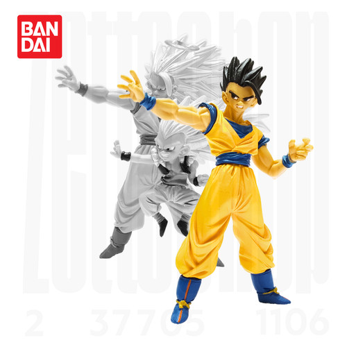 Vintage ultime gohan - gohan, hg