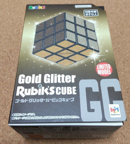 Rubik cube gold gritter - rubik's, aeon
