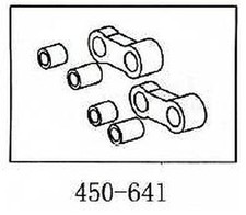 Arkai Joint Arrière pour