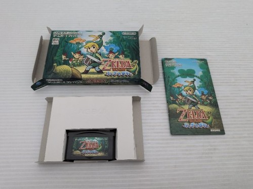 The legend zelda - the,