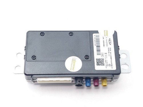 Module communication toyota - module,