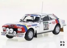1/43 Diecast Peugeot 504 Coupe