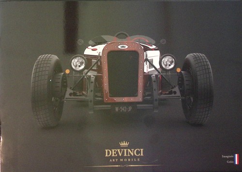 Fs3007 brochure catalogue - brochure,