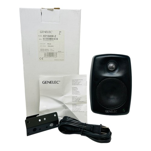 Genelec 4010a active - 4010a,