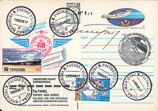 FFC RUSSIA "TUPOLEV Tu-144LL -