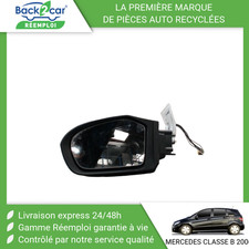 🏆 RETROVISEUR EXTERIEUR