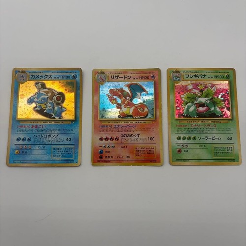Venusaur charizard blastoise - charizard,