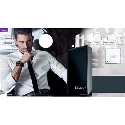 Kiotis paris ebloui fougere - kiotis,