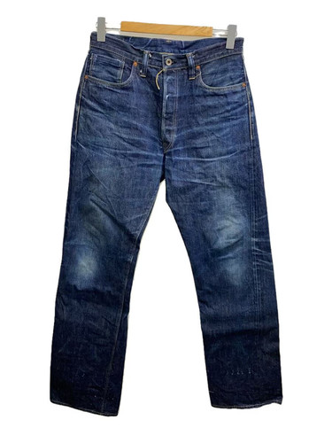 Pantalon buzz rickson - pantalon, 34