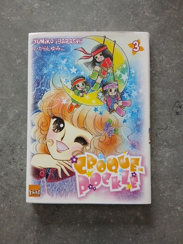 Croque pockle yumiko igarashi - croque,