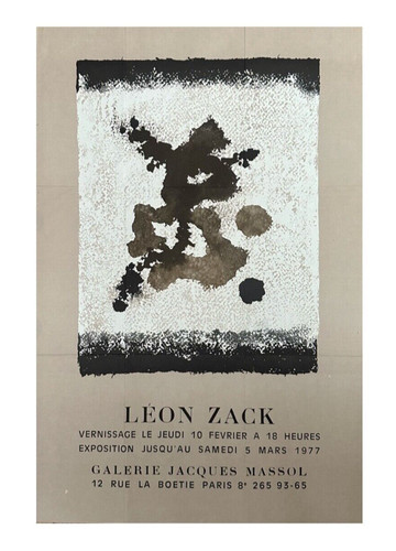 1977 affiche originale