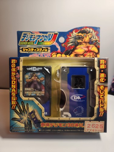 Nov digimon accel justice - nov,