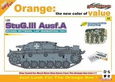 Plastic model ww ii - 1/35,
