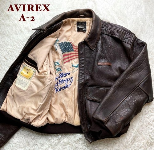 Veste cuir avirex - veste,