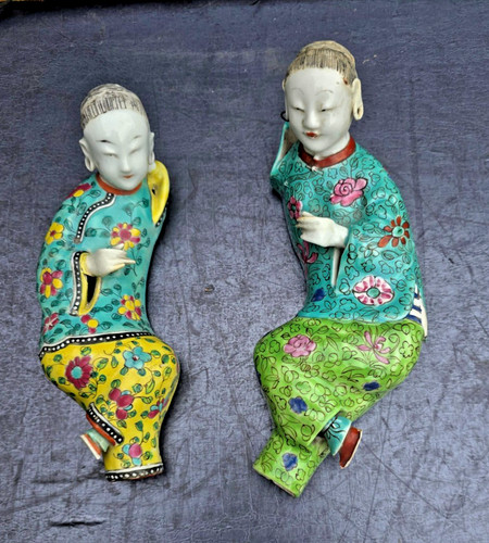 Chine famille rose paire vases - famille,
