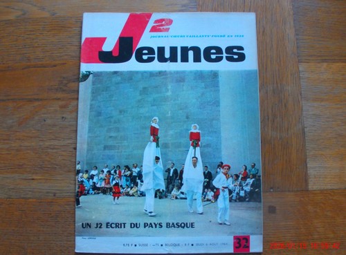 Jeunes du 06 - j2,
