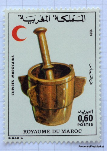Maroc 891 timbre neuf - 891,
