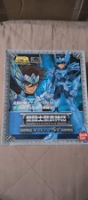 SAINT SEIYA Myth Cloth - ODIN