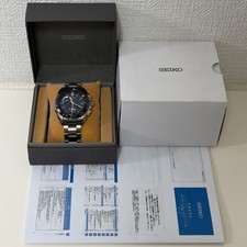 SEIKO BRIGHTZ World Time