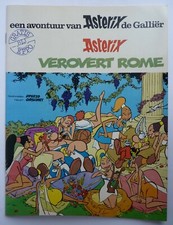 RARE BD ALBUM ASTERIX -