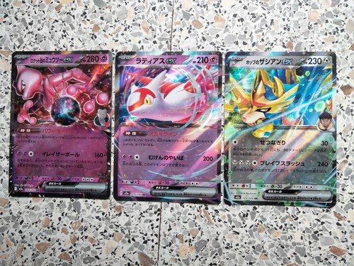 Cartes pokémon japonaises m2a - pokémon,