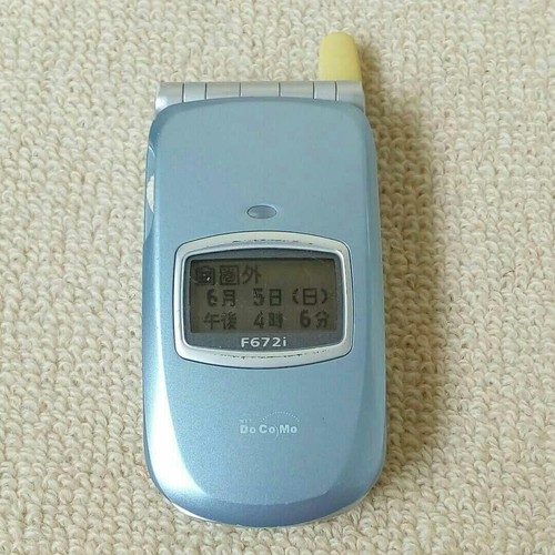 Téléphone clapet docomo - à,