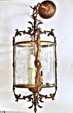 Lanterne style Louis XVI  état neuf