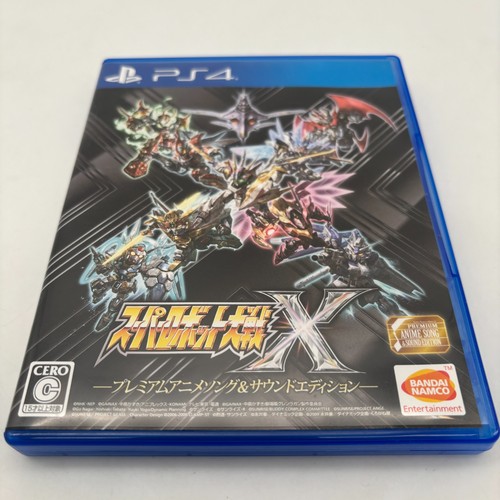Ps4 super robot taisen wars - wars, x