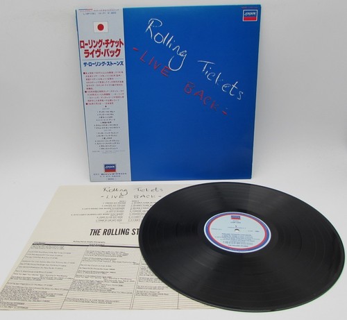 The rolling stones - rolling,