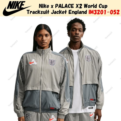 Nike palace world - palace, cup