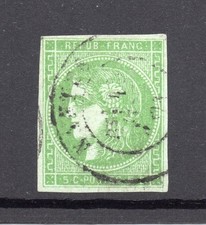 FRANCE 1870 ÉMISSION DE