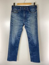 Pantalon Droit Indigo M