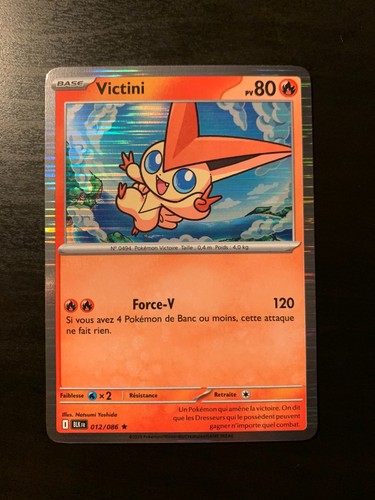 Carte pokémon holo victini - carte,