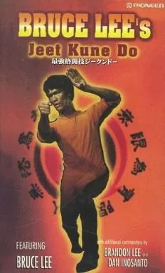 Vhs bruce lee strongest - vhs,