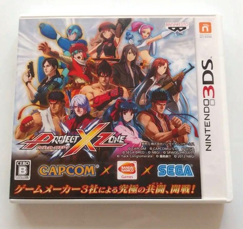 Project zone nintendo 3ds - zone,