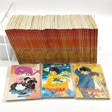 Ranma 1/2 Série Complète 1 A