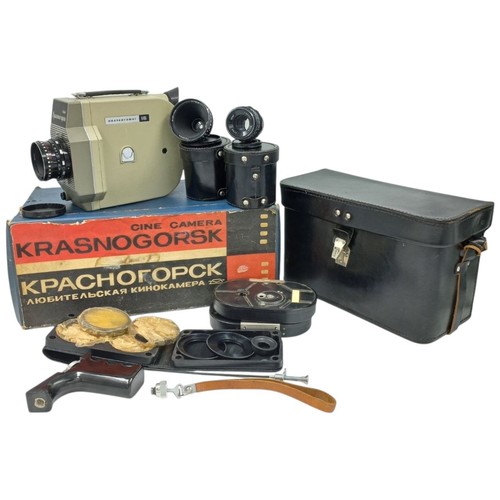 Krasnogorsk 16mm soviet - 16mm,