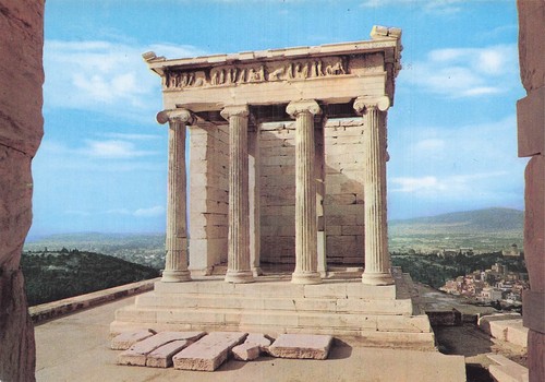 Grece athenes temple - athenes, de