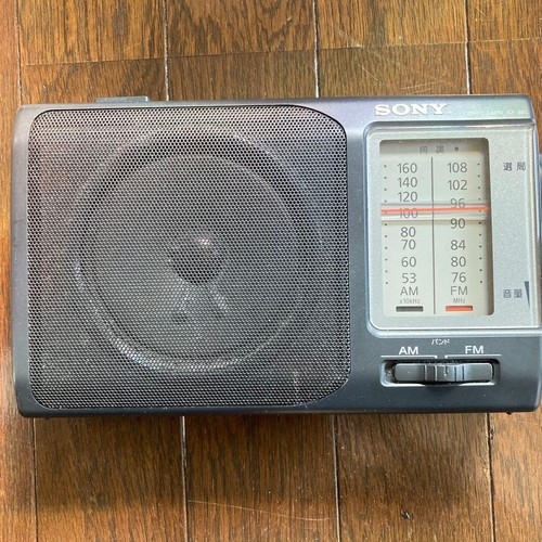 Sony portable radio icf - sony,