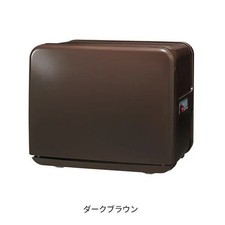 SEVEN BEAUTY Chauffe-serviettes chaud C-080 Capacité de 8 litres AC100V Du...