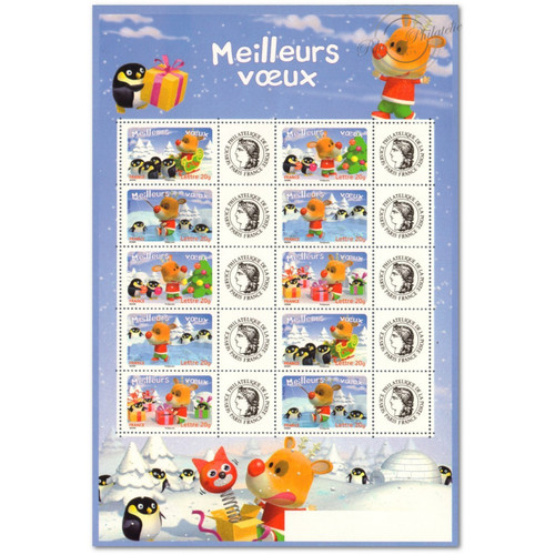 Feuille f3986a timbres - feuille,