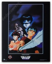 Affiche Offset MANGA Yuzo